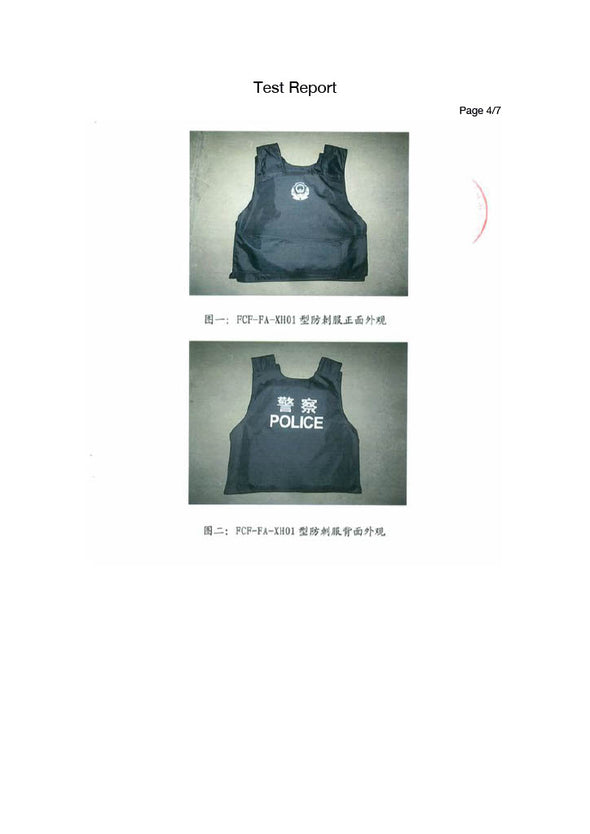 The GTG Version 3 - BLUE Reflective Stab Resistant Vest with Pockets