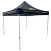 Advertising Tent